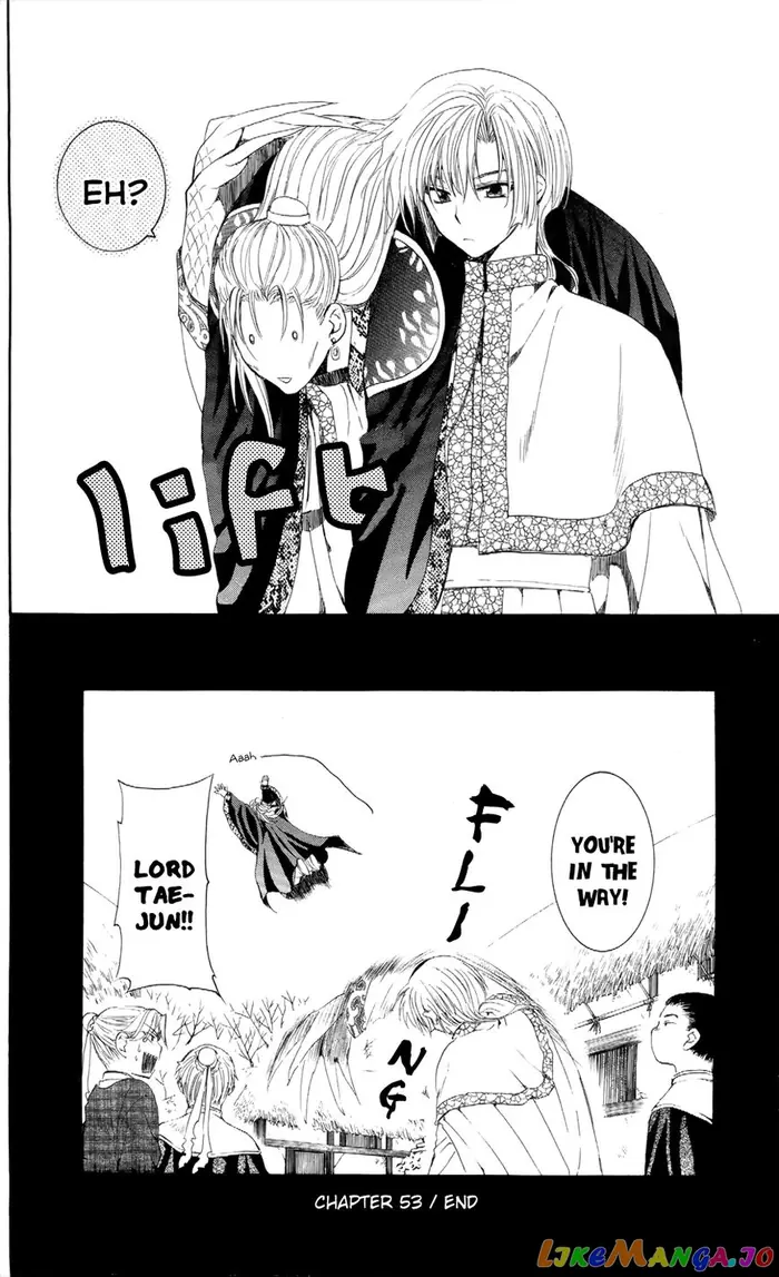 Yona of the Dawn Chapter 53 image 28_optimized